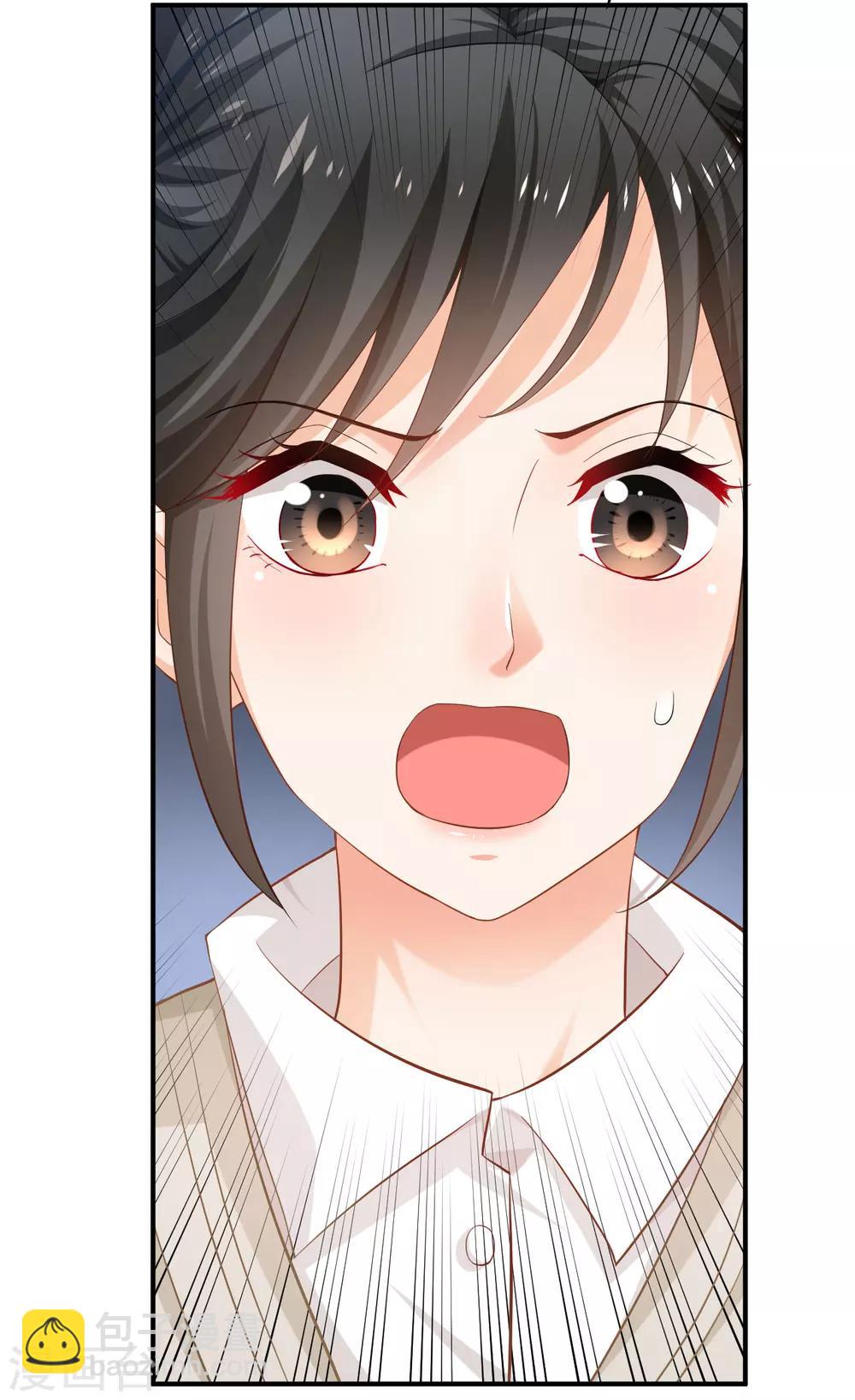 🍹婚爱恋曲 第57话 第49页