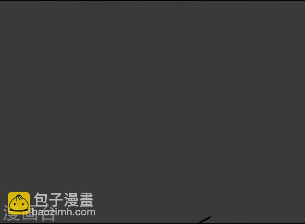 🍹婚爱恋曲 第61话 第13页