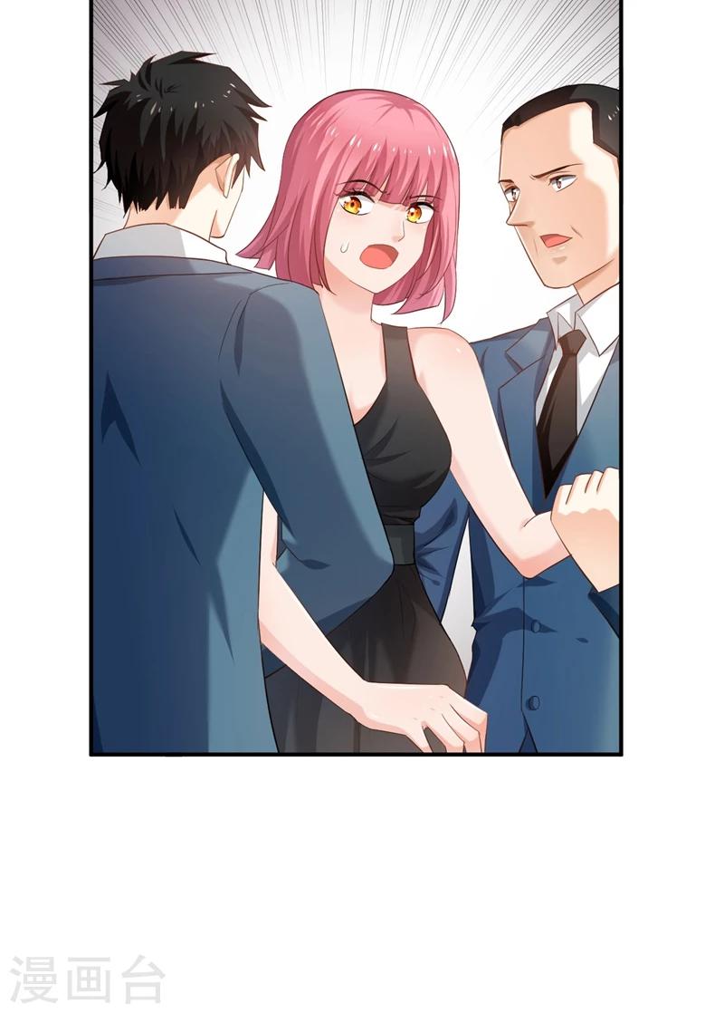 🍹婚爱恋曲 第65话 第12页