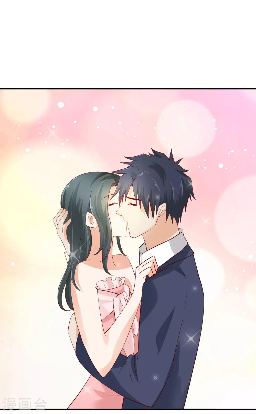 🍹婚爱恋曲 第67话 第23页