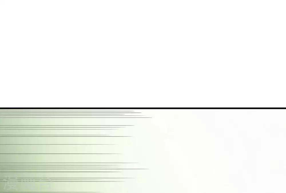🍹婚爱恋曲 第69话 第19页