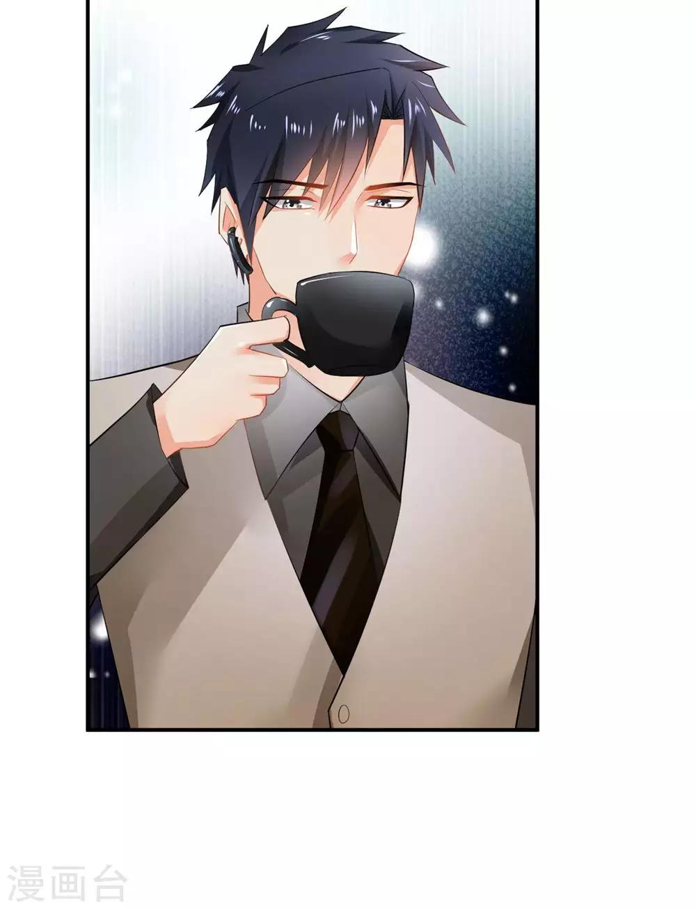 🍹婚爱恋曲 第93话 第12页