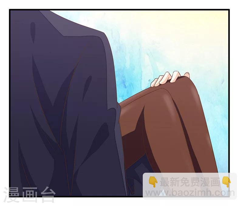 第10话 最后的了结-第11话