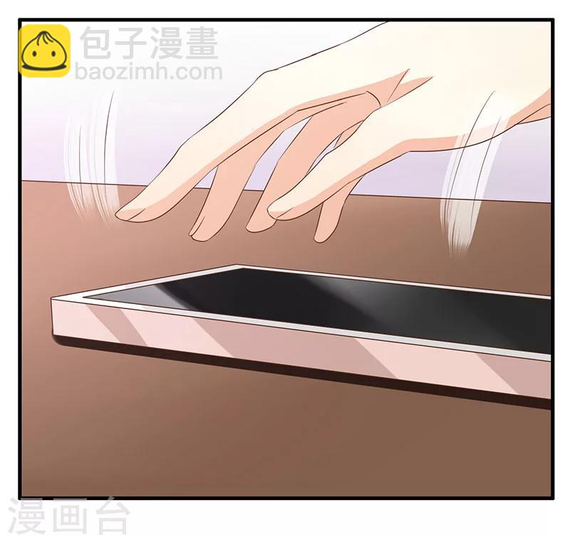 第12话 妻子的义务-第13话