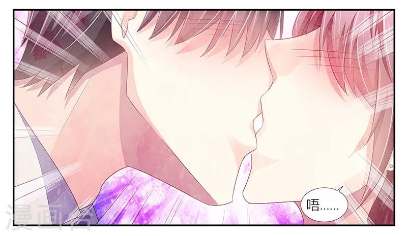 第12话 妻子的义务-第13话