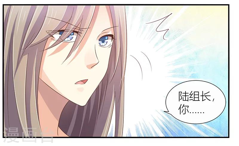 第14话 通风报信-第15话