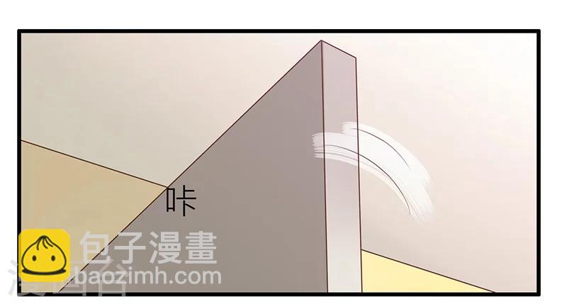 第16话 没有以后-第17话