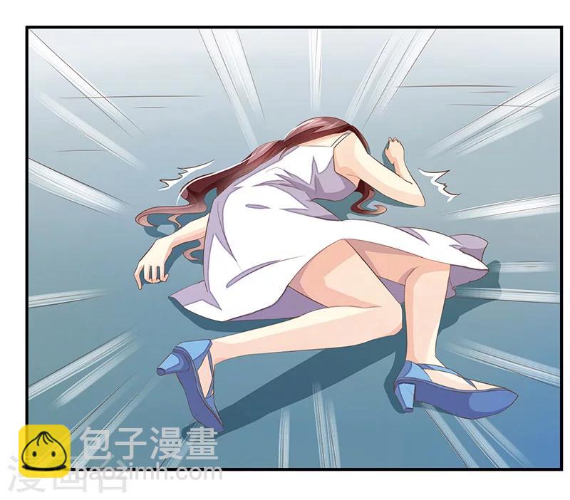 第2话 强势的许临-第3话