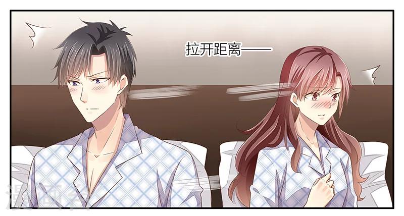第22话 许临的可怜之处-第23话
