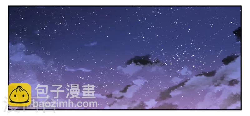 第22话 许临的可怜之处-第23话