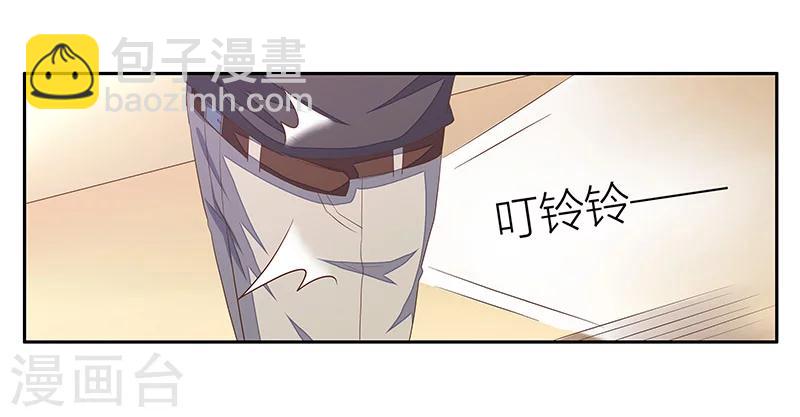 第30话 一场悲剧-第31话