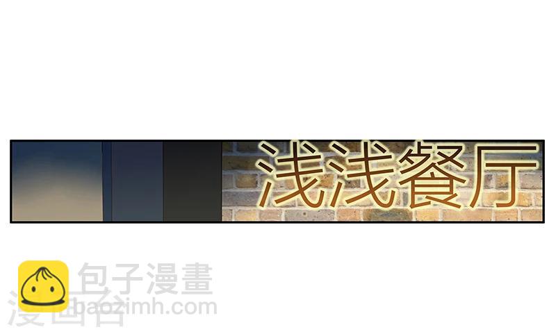 第32话 洗手间里的战争-第33话