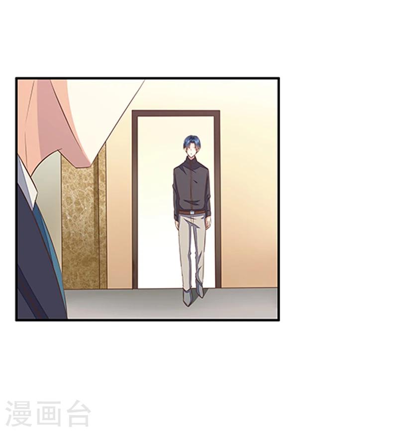 第32话 洗手间里的战争-第33话