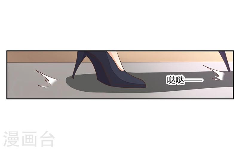 第32话 洗手间里的战争-第33话