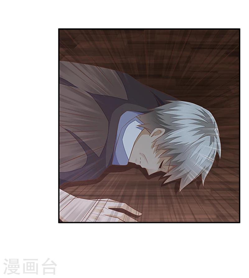 第34话 昏倒的真相-第35话