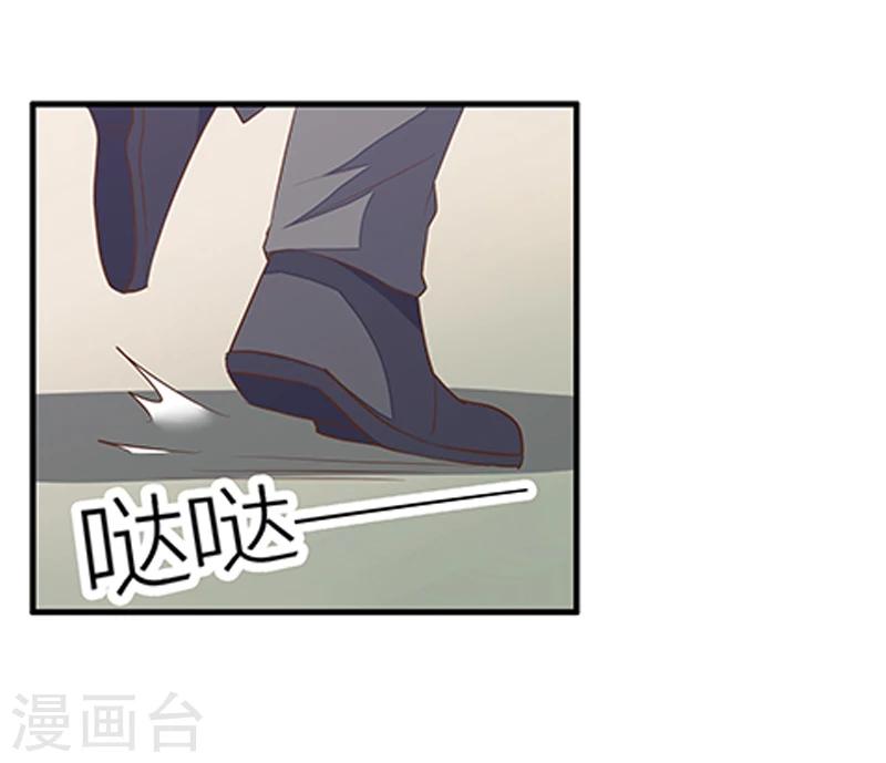 第36话 利清清回归-第37话