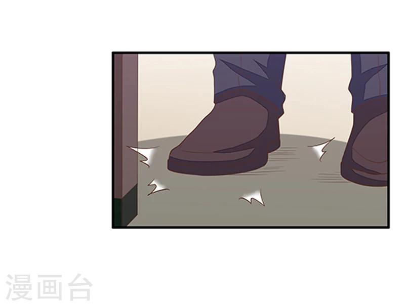 第40话 我跟学长清清白白！-第41话