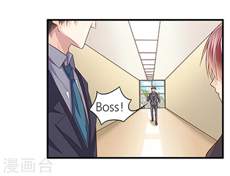 第40话 我跟学长清清白白！-第41话