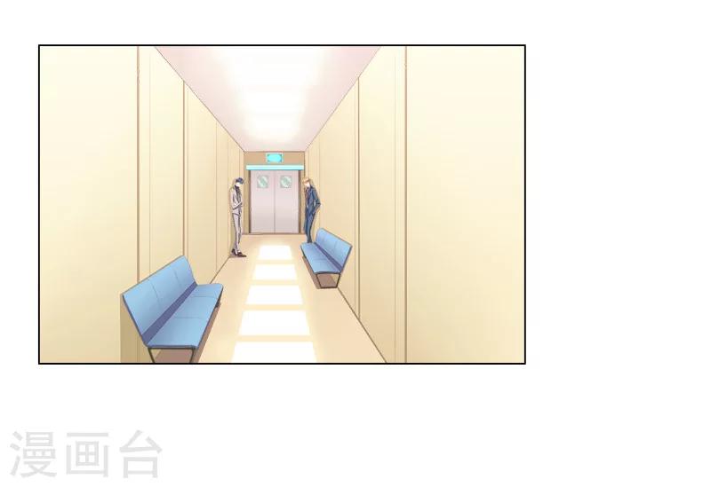 第56话 心脏停止跳动-第57话