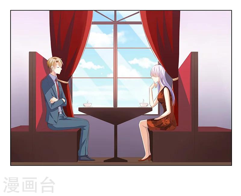 第56话 心脏停止跳动-第57话