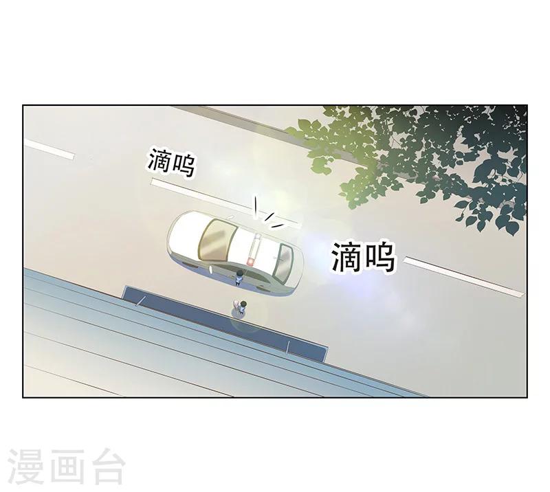 最终话 大结局-第59话