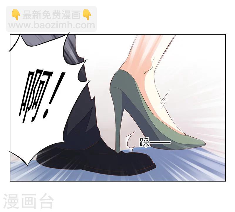 最终话 大结局-第59话