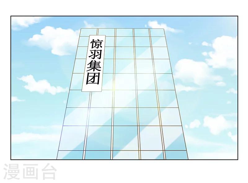 最终话 大结局-第59话