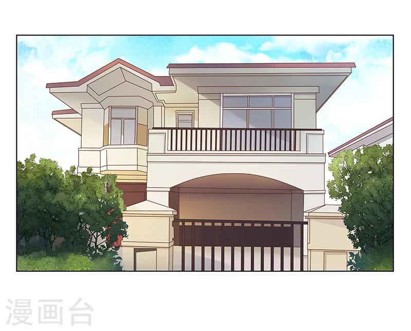 最终话 大结局-第59话