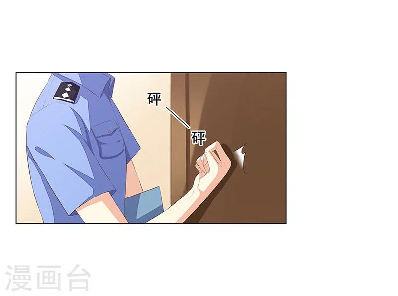 最终话 大结局-第59话