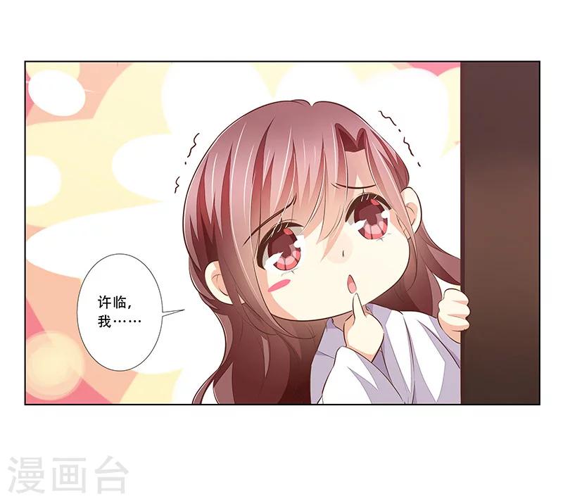 最终话 大结局-第59话