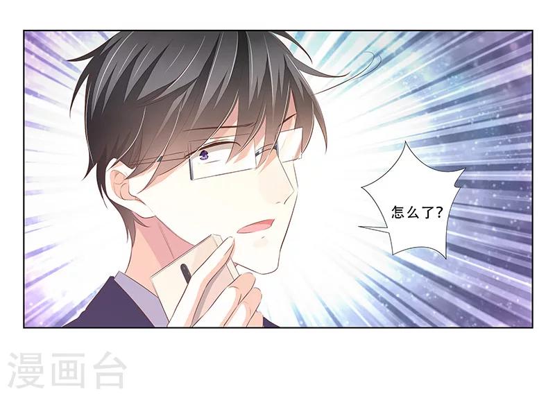 最终话 大结局-第59话