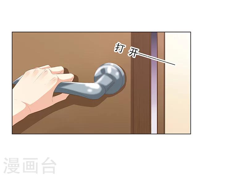 最终话 大结局-第59话