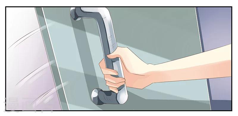 第6话 不会爱上你-第7话