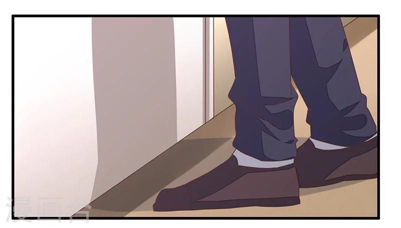 第8话 你可真是不甘寂寞-第9话