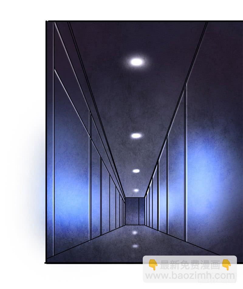 交易-第13话