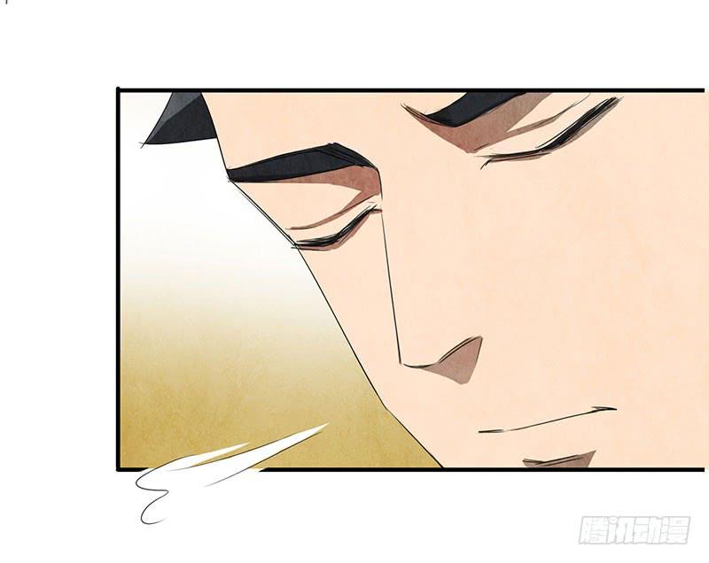 就算逃的再远，我也会抓到你的-第65话