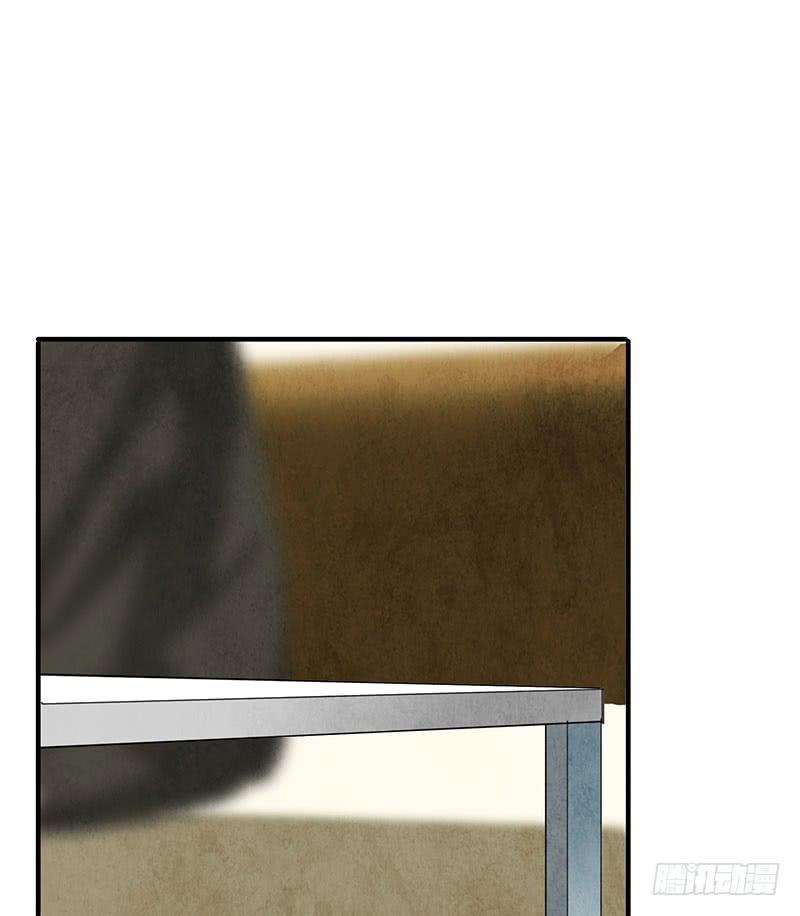 就算逃的再远，我也会抓到你的-第65话