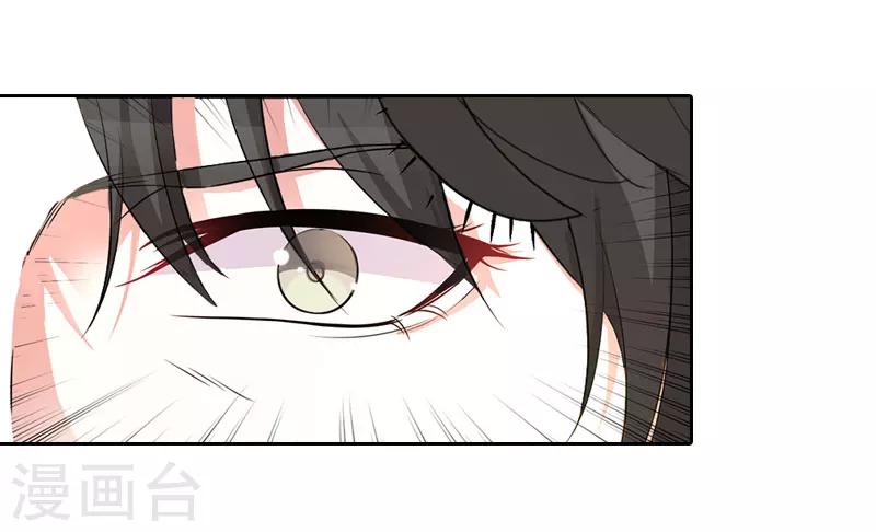 第15话 放开她！-第15话