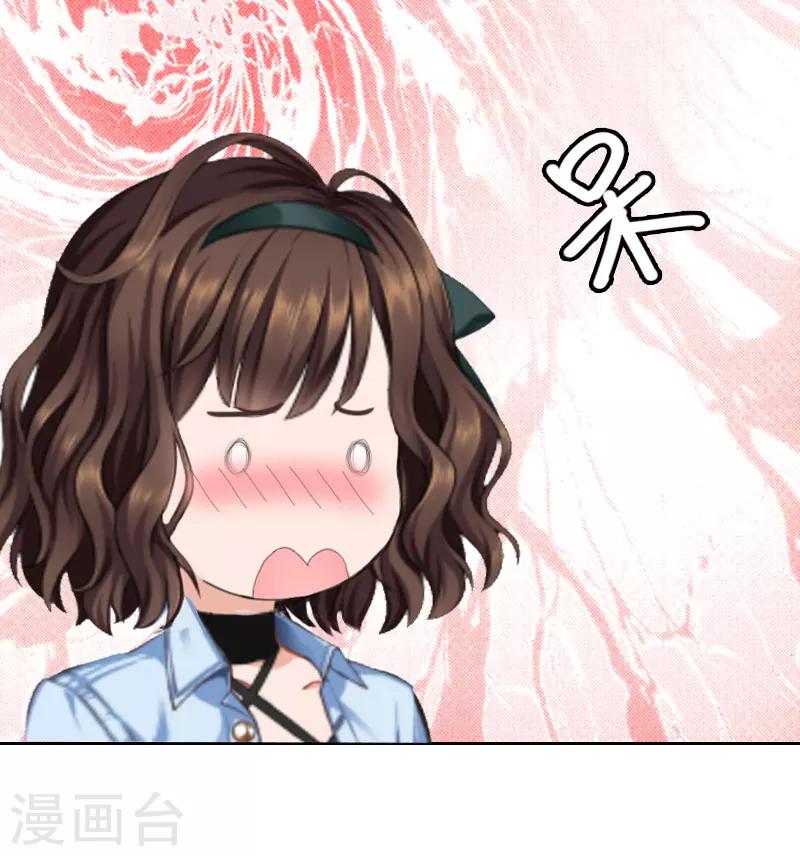 第15话 放开她！-第15话