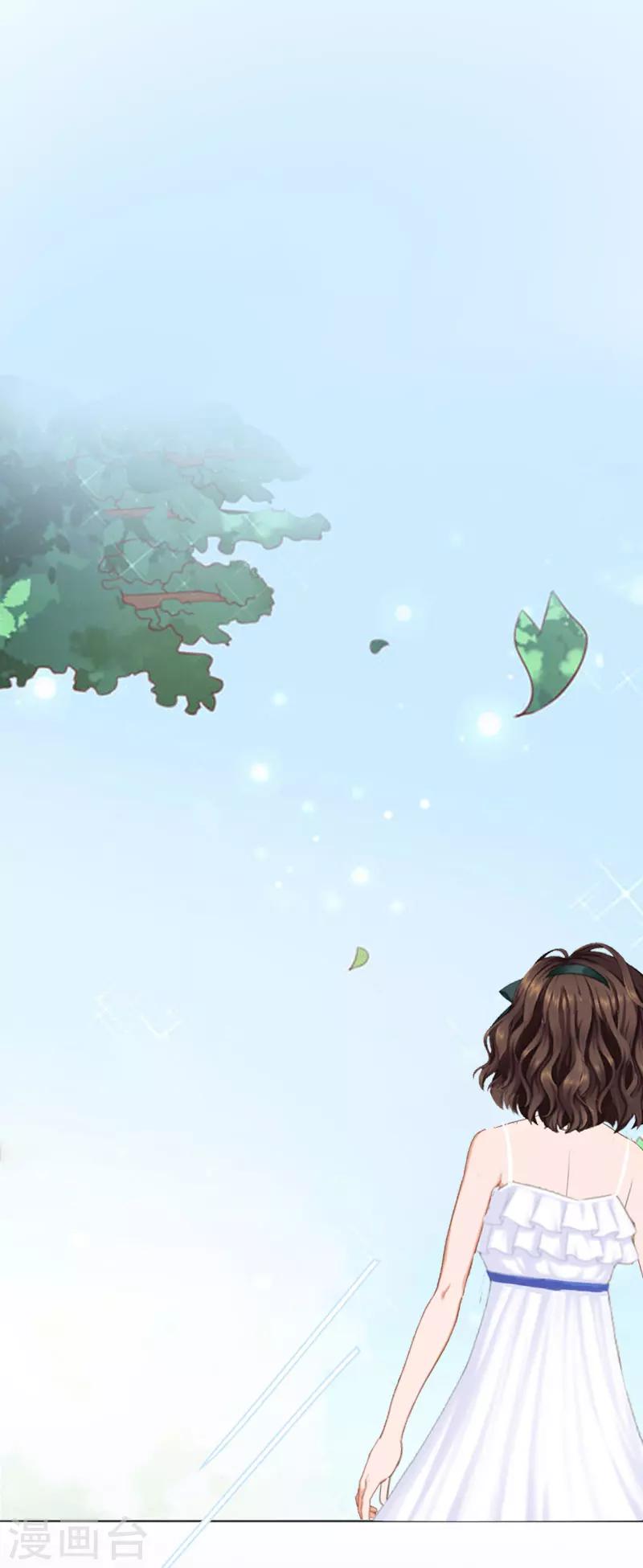 第17话 给我去死吧！-第17话