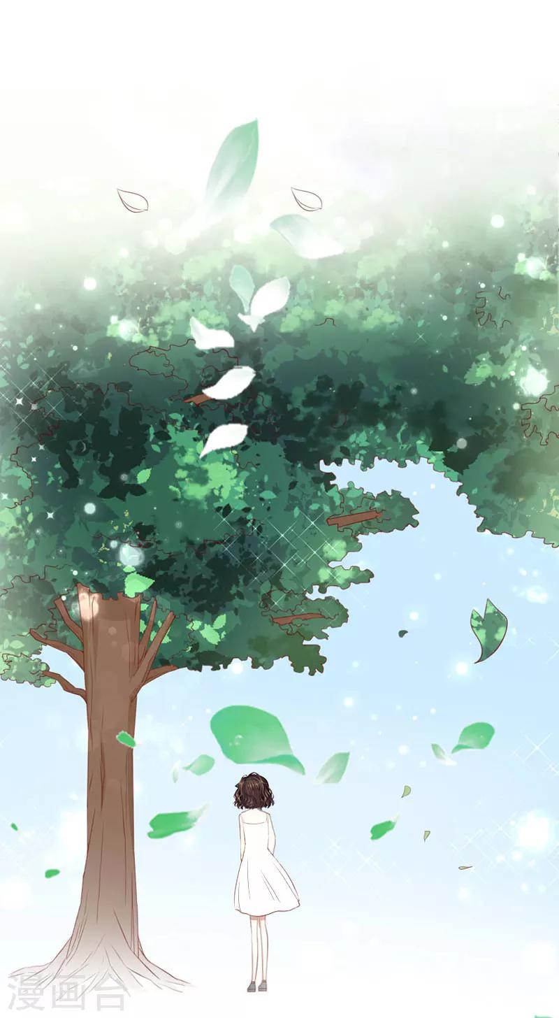 第17话 给我去死吧！-第17话