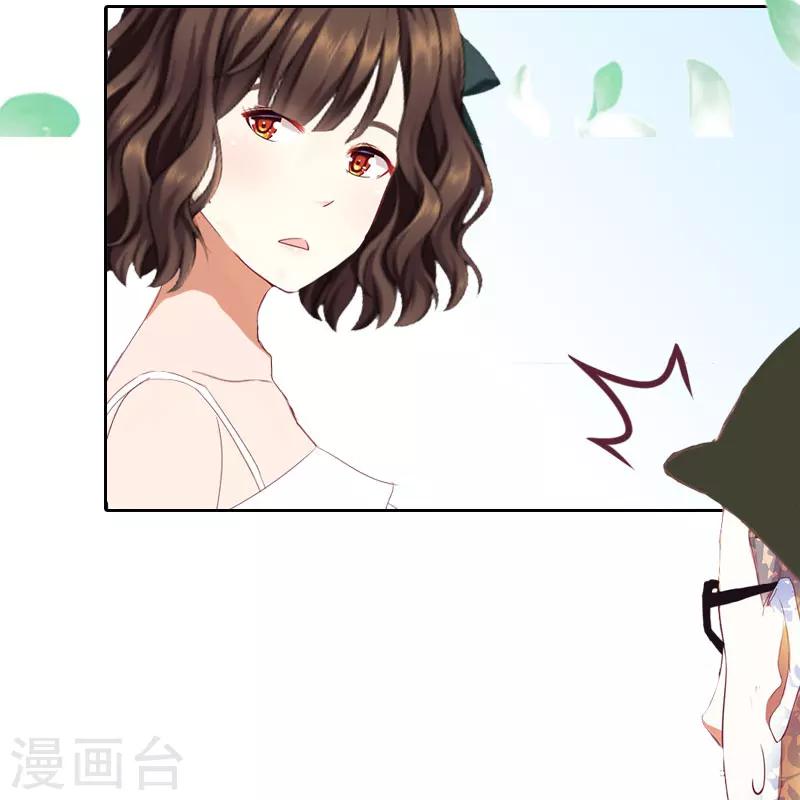 第17话 给我去死吧！-第17话