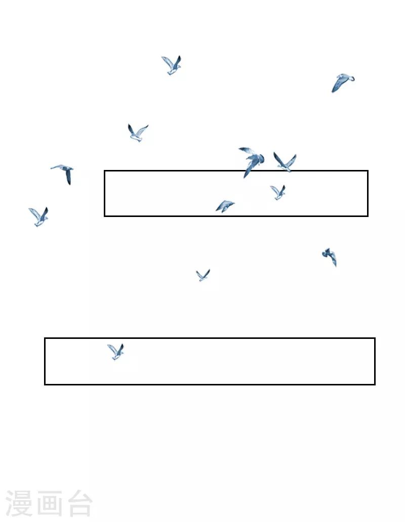 第25话 我是你的人-第25话