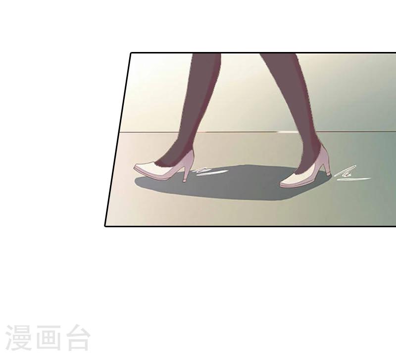第7话 墨夜寒吃醋-第7话