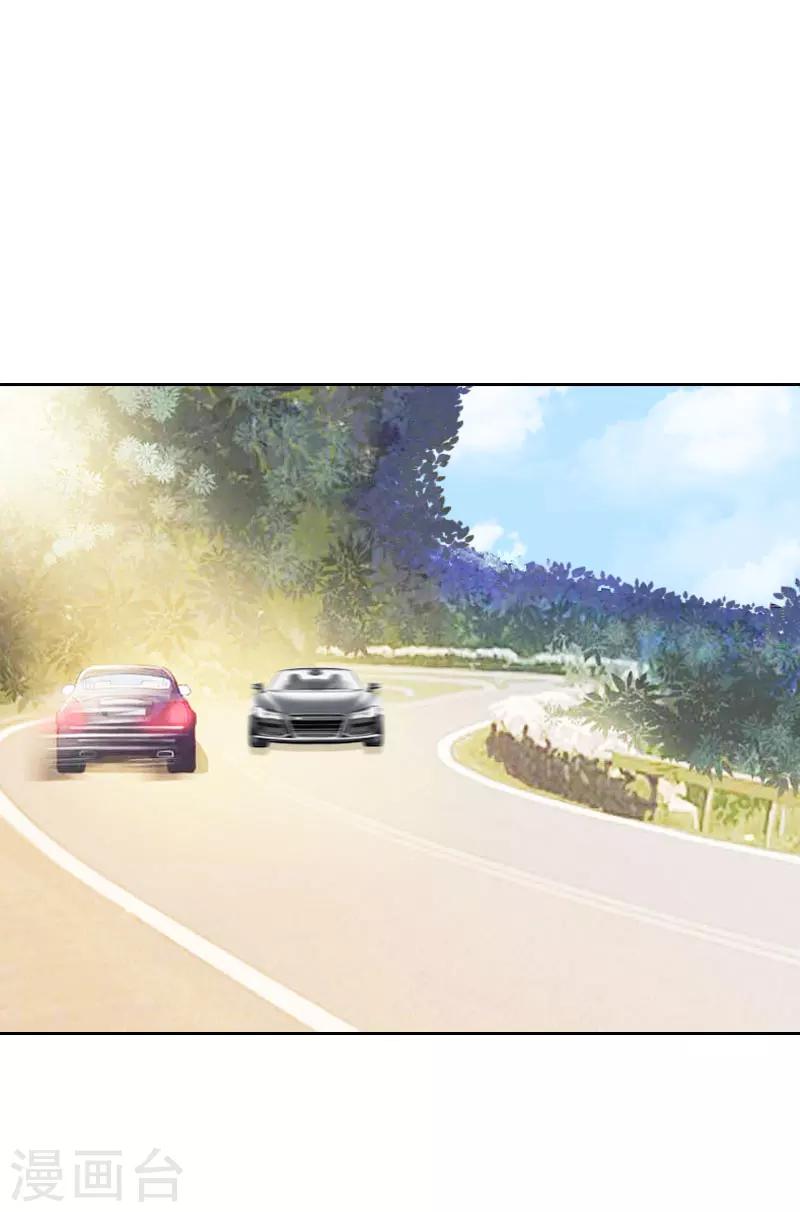 第67话 意料之外的相遇-第67话