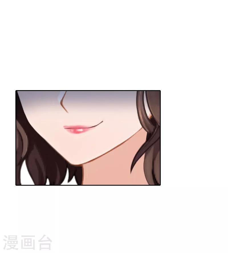 第67话 意料之外的相遇-第67话