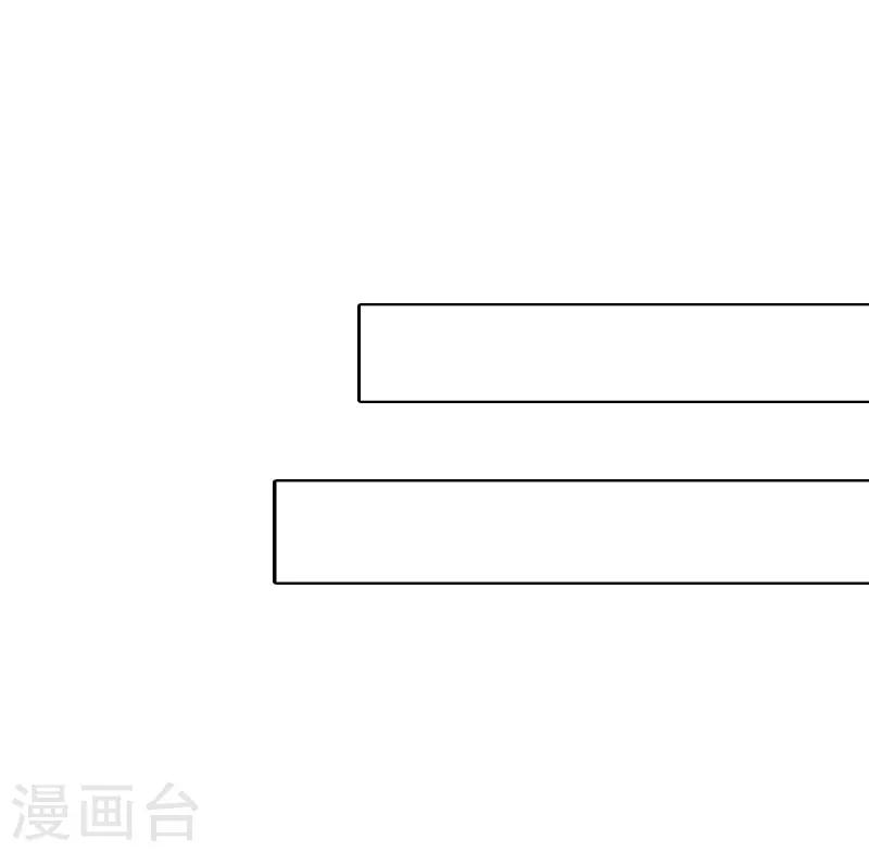 第69话 愧疚-第69话