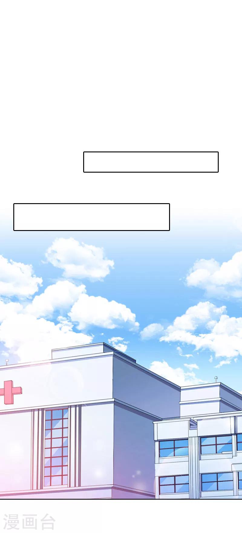 第75话 执念-第75话