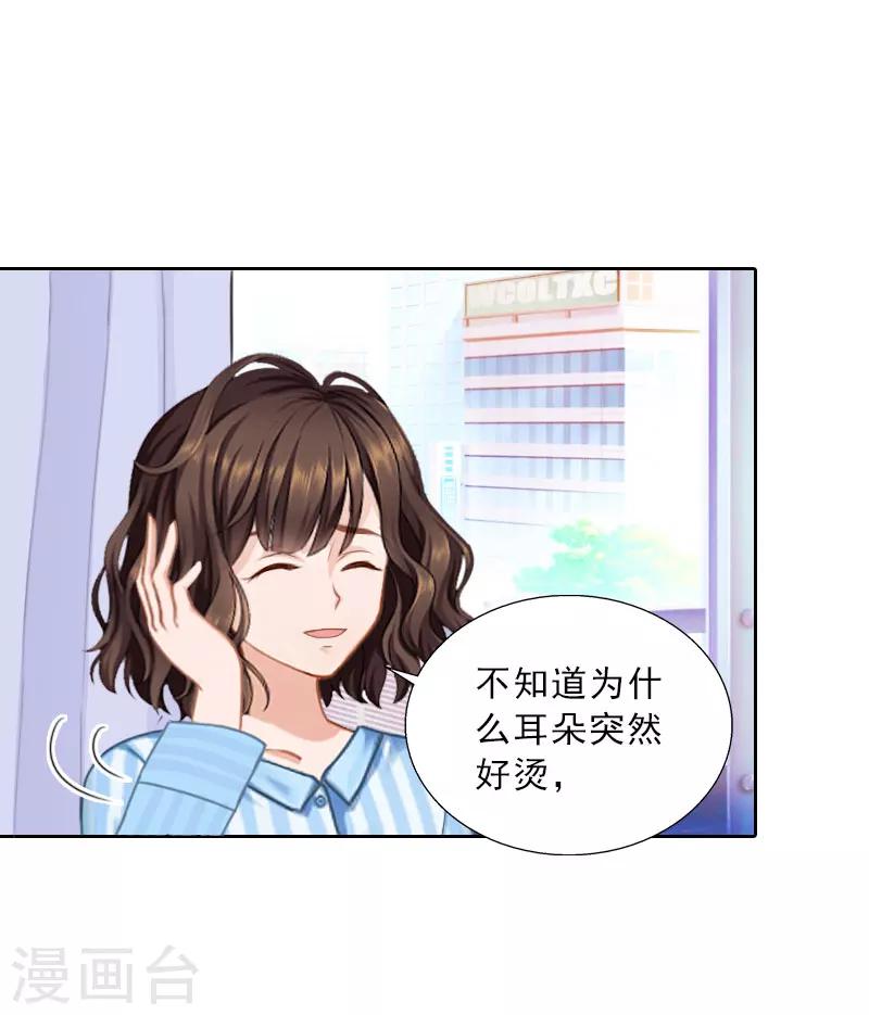 第75话 执念-第75话