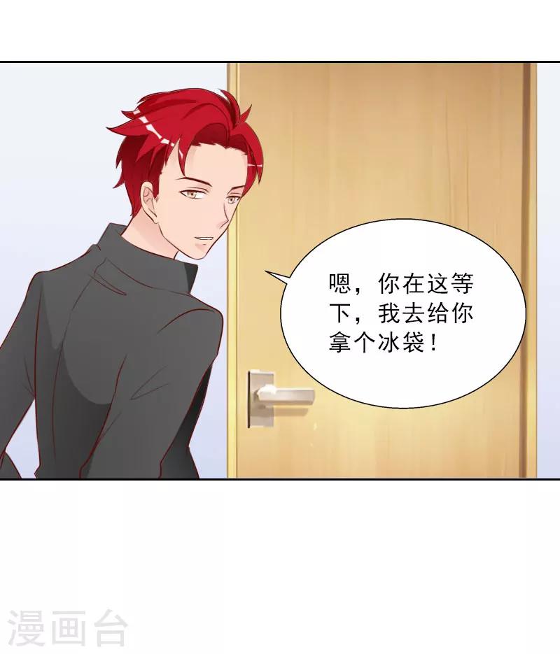 第75话 执念-第75话